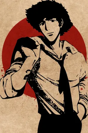 Постер до фильму"Ковбой Бібоп: Фільм" #201999