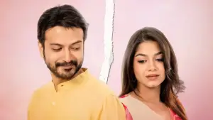 Задник до фильму"একসাথে আলাদা" #792429