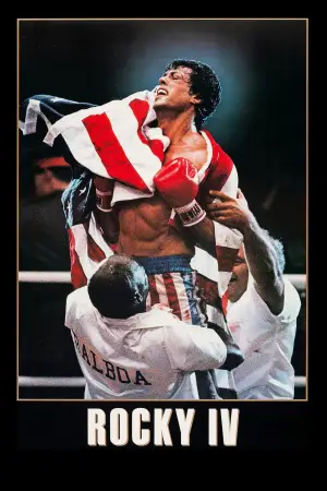 Постер до фильму"Роккі 4" #789716