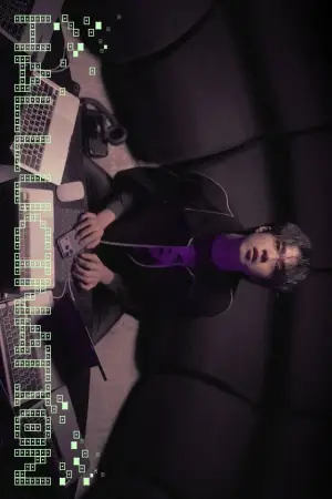 Постер до фільму "할루시네이션"