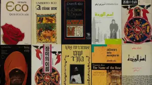 Задник до фильму"" #430742