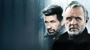 Задник до фильму"На межі" #884573