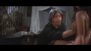 Задник до фильму"降頭" #947403