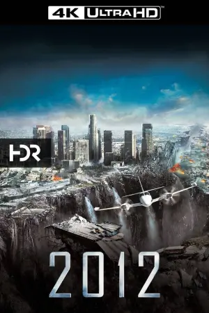 Постер до фильму"" #23841