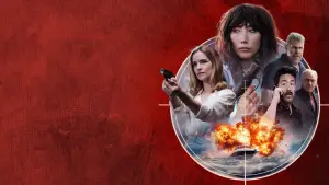 Задник до фильму"Джо Бебі" #572067