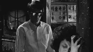 Задник до фильму"Рай і пекло" #685327