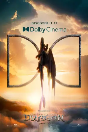 Постер до фильму"" #523172