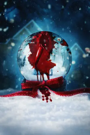 Постер до фильму"" #194027