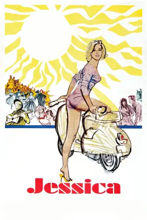 Постер до фильму"" #717003