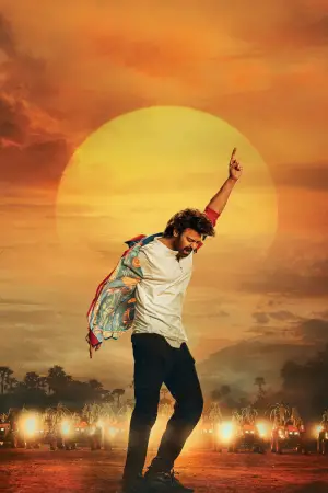 Постер до фильму"" #517577