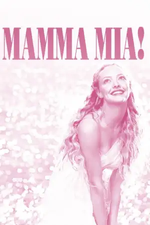 Мамма міа!
