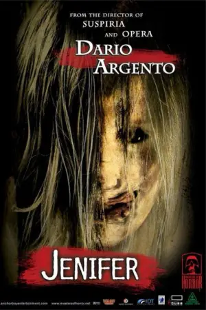 Постер до фильму"" #653542