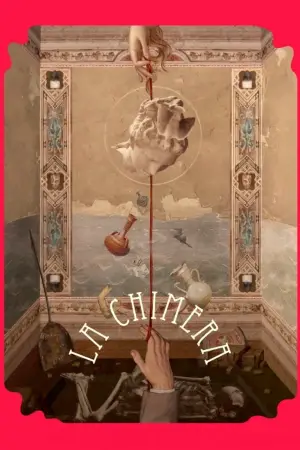 Постер до фильму"" #717783