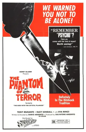 Постер до фильму"" #233034