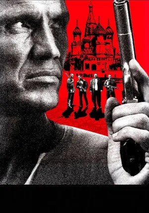 Постер до фильму"Механік" #463082