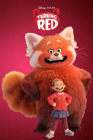 Постер до фильму"Я — панда" #581806