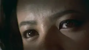 Задник до фильму"" #719405