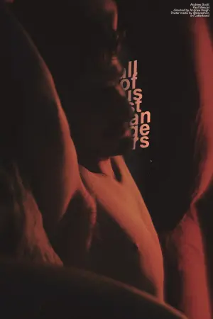 Постер до фильму"Ми всі незнайомці" #401234