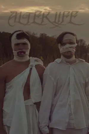 Постер до фільму "ALTERLIFE"