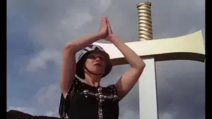 Задник до фильму"" #703080