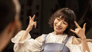 Задник до фильму"飯戲攻心" #791857