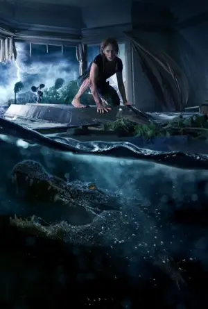 Постер до фильму"Хижаки" #324547