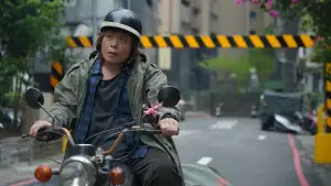 Задник до фильму"愛情城事" #912229
