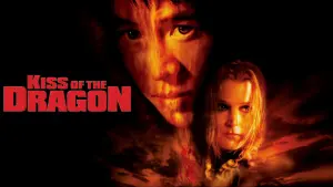 Задник до фильму"Поцілунок дракона" #104178