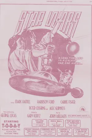 Постер до фильму"Зоряні війни: Епізод 4 — Нова надія" #546939