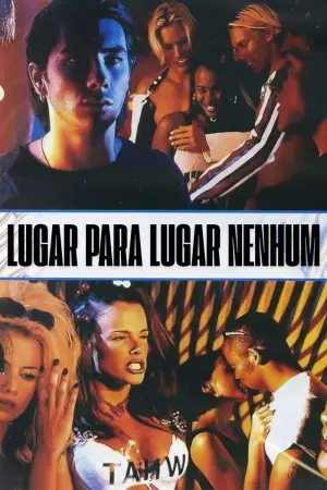 Постер до фильму"" #685890