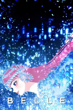 Постер до фильму"Дракон і Принцеса з Ластовинням" #187527