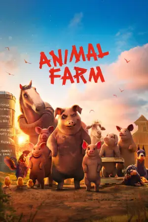 Постер до фильму"Animal Farm" #797528