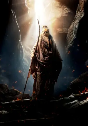 Постер до фильму"కల్కి 2898-ఎ.డి" #782670