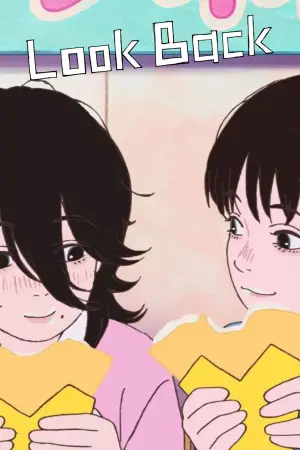 Постер до фильму"" #566649