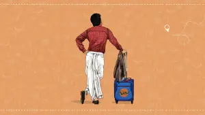 Задник до фильму"అంటే... సుందరానికీ!" #921274