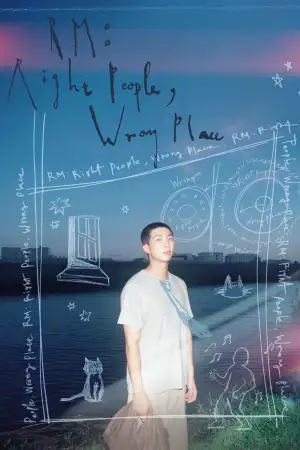 Постер до фильму"RM: Right People Wrong Place" #933209