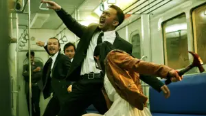 Задник до фильму"Рейд 2" #677309