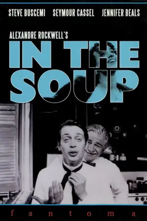Постер до фильму"In the Soup" #810398