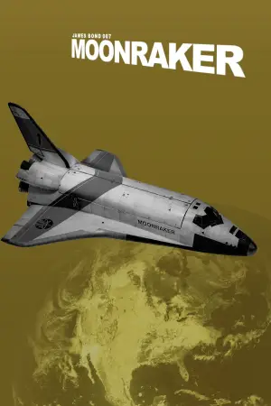 Постер до фильму"007: Місячний гонщик" #783809