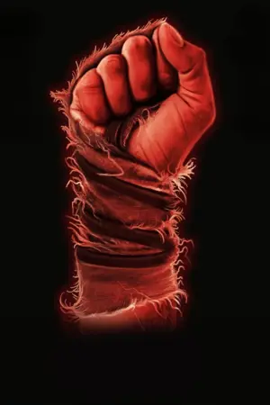 Постер до фильму"" #683830