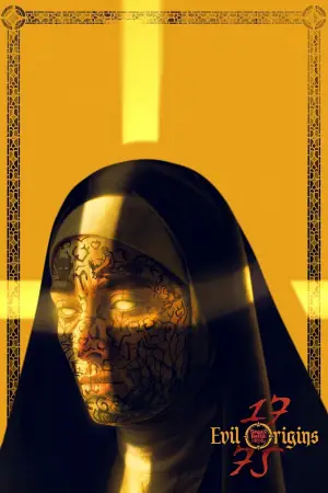 Постер до фильму"" #622031