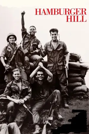 Постер до фильму"" #97941