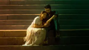 Задник до фильму"ரெட்ரோ" #885930