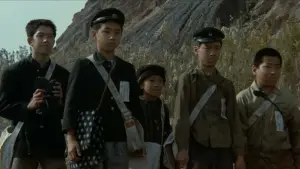 Задник до фильму"青春の門" #882619