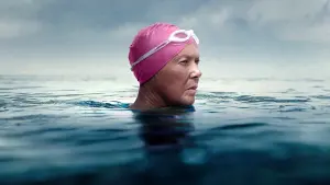 Задник до фильму"Наяд" #322665