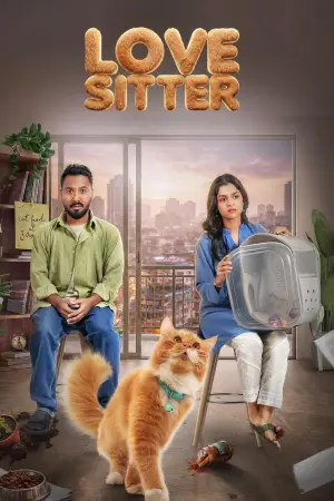 Постер до фильму"Love Sitter" #773124