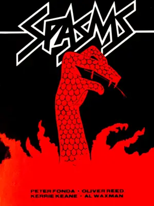 Постер до фильму"" #652305