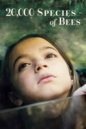 Постер до фильму"" #190582