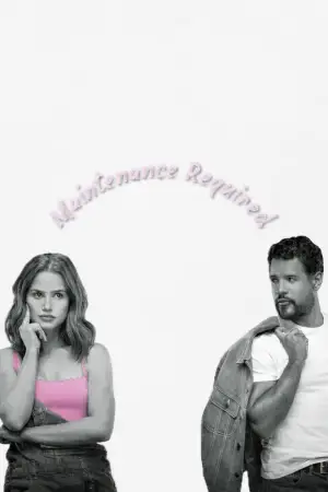 Постер до фильму"" #603666