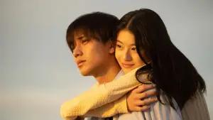 Задник до фильму"" #624887